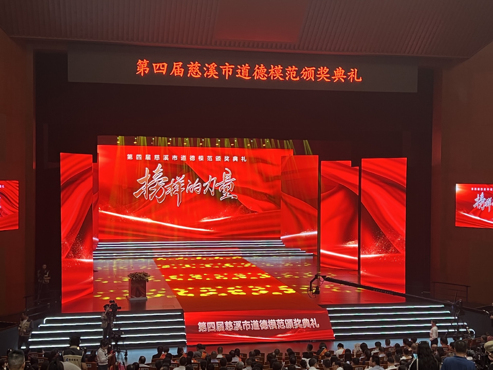 1697078654107273.jpg 微信图片_20231012104400.jpg